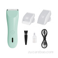 Ukuthengisa okuhle kwe-Baby Hair Clippers Set